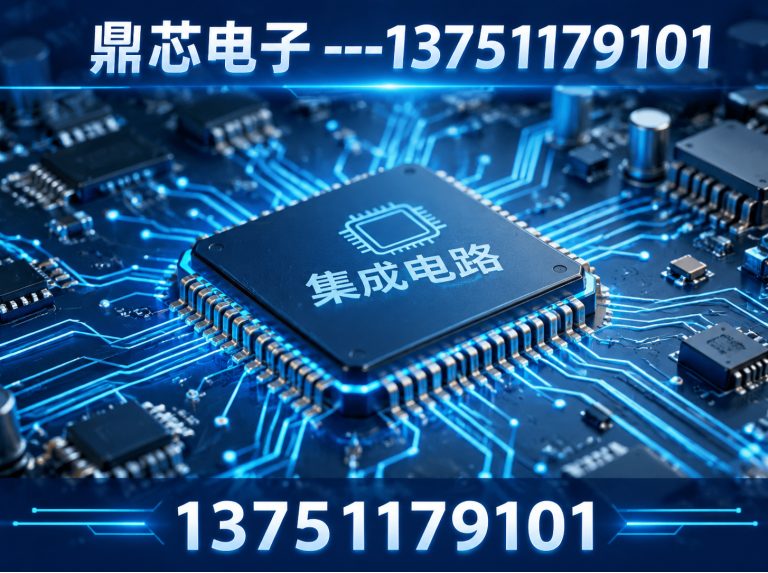 吴忠DC-DC展示图